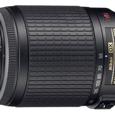 Nikon Objektiv 55-200mm f/4-5.6 AF-S VR DX NIKKOR 14426