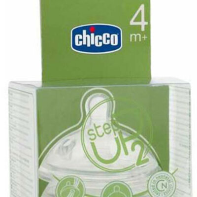 Chicco silikonska cucla StepUp fast, 2 kom  4m+  600742