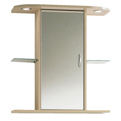 Zidni kupatilski ormarić Amazon sa ogledalom