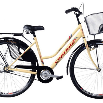 Bicikl CTB City Bike AMSTERDAM LADY 28HT krem 905271-18