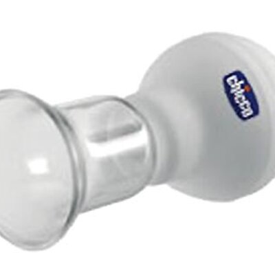 Chicco pumpica za izvlačenje bradavica - 7700.00