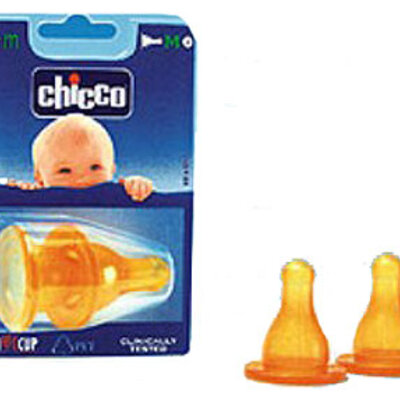 Chicco duda kaučuk za flašicu (par)- 67397