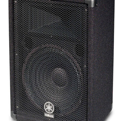 Yamaha BR12 sistem zvučnika 24505
