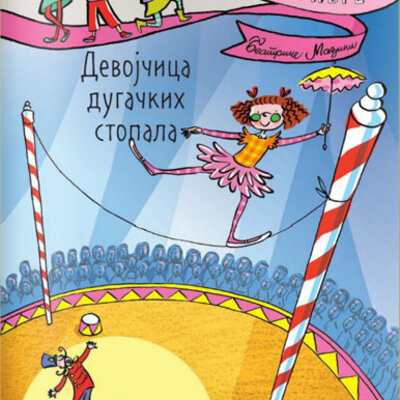 Devojčica dugačkih stopala