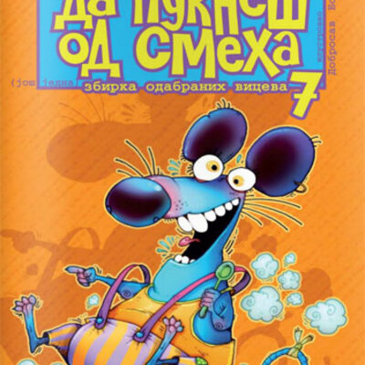 Da pukneš od smeha 7
