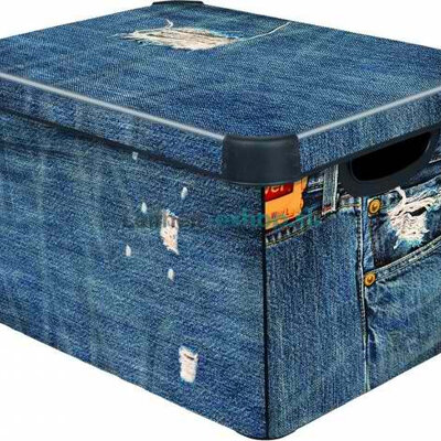 Curver kutija za odlaganje 25l Jeans CU 04711-J18