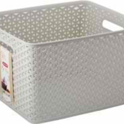 Curver složiva kutija za odlaganje 18L, Ratan krem CU 03612-885