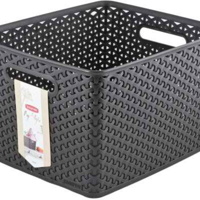 Curver složiva kutija za odlaganje 18L, Ratan braon CU 03612-210