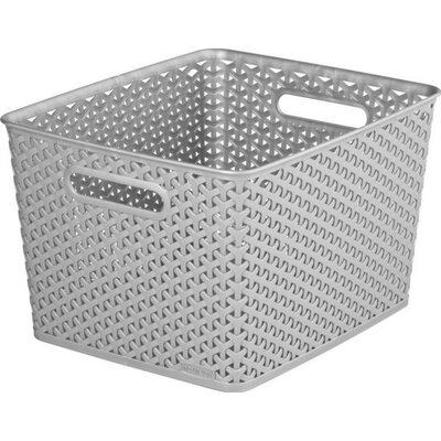 Curver složiva kutija za odlaganje 18L, Ratan metalik siva CU 03612-087