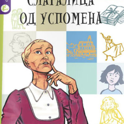 Slagalica od uspomena