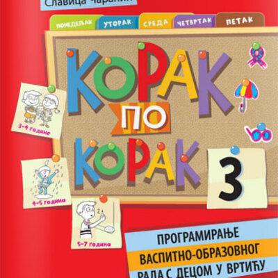 Korak po korak 3