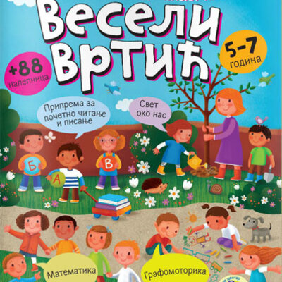 Veseli vrtić Kreativni centar