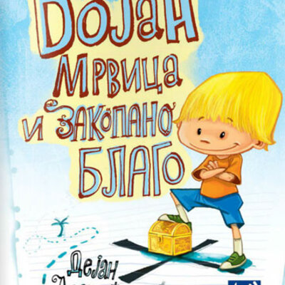 Bojan Mrvica i zakopano blago