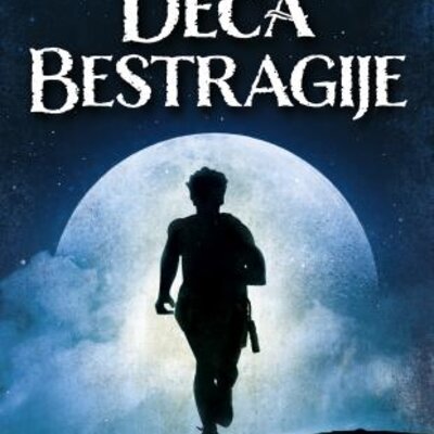 Deca Bestragije, Uroš Petrović