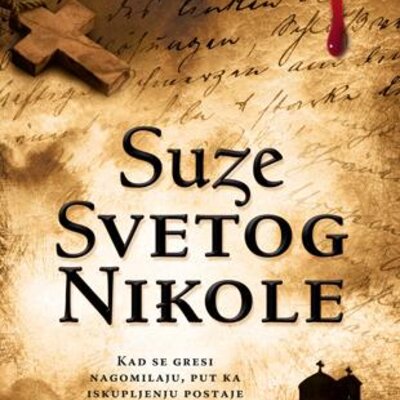 Suze Svetog Nikole, Branislav Janković