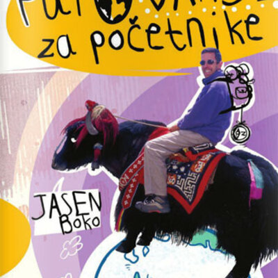 Putovanje za početnike