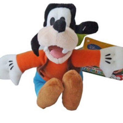 Disney Plišani Šilja 20cm PD1100452