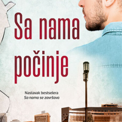 Sa nama počinje, Kolin Huver