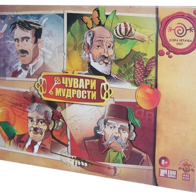 Društvena igra Čuvari Mudrosti 9164