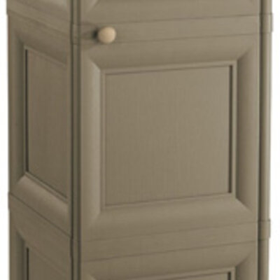 PVC Jednokrilni Orman Colonnina Tamno Sivi 8085566909