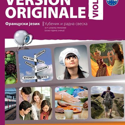Version originale violet, udžbenik i radna sveska iz francuskog jezika za četvrti razred gimnazije Klett