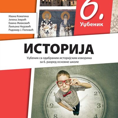 Istorija 6 Udžbenik za 6. razred osnovne škole Klett