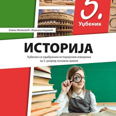 Istorija 5 Udžbenik za peti razred osnovne škole Klett