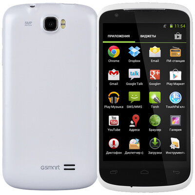 Mobilni telefon Gigabyte GSmart GS202 Dual SIM White 2Q000-00102-370S