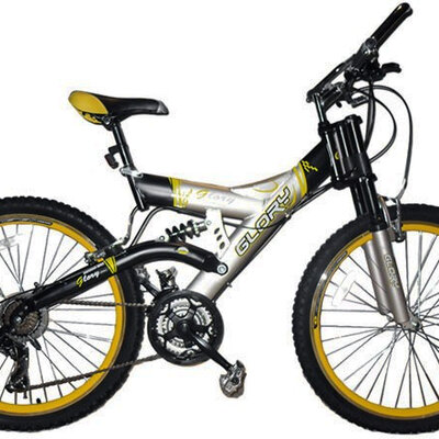 Unisex MTB bicikl 26 GloryBike S104