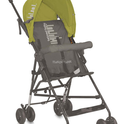 Bertoni Letnja kolica Light Beige&Green Beloved Baby 10020471436