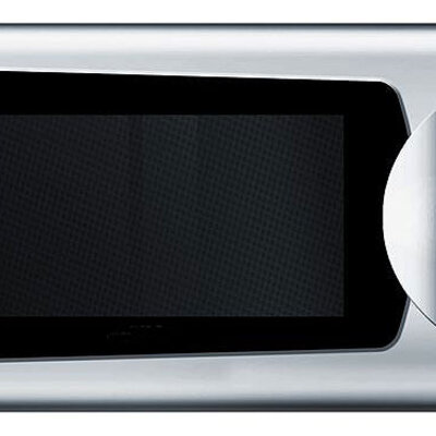 VIVAX HOME mikrotalasna MWO-2071 SL