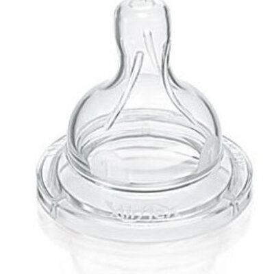 Avent Cucla sa jednim otvorom  za novorođenče - Classic 0m+