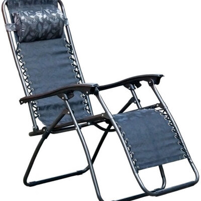 Baštenska Podesiva Ležaljka Stolica