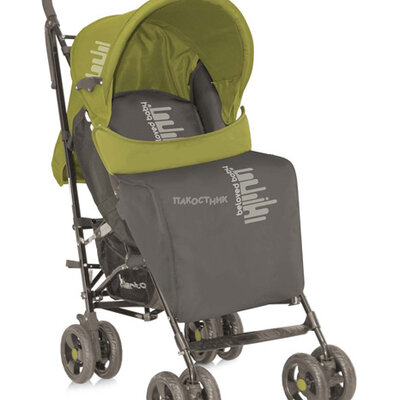 Bertoni Kišobran kolica Fiesta Beige&Green Beloved Baby 10020731436A