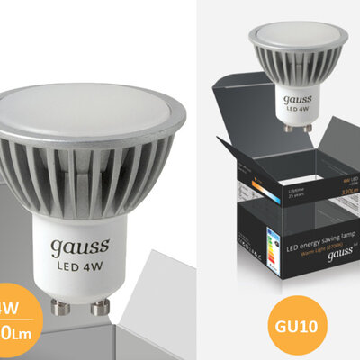 Štedljive LED sijalice 2 kom. Gauss GU10 4W 220V 2700K EB101506104