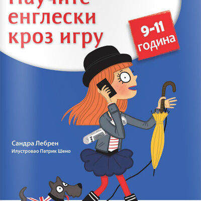 Naučite engleski kroz igru (9-11 godina)