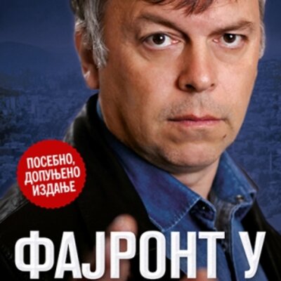 Fajront u Sarajevu, dr Nele Karajlić