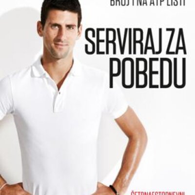 Serviraj za pobedu, Novak Ðoković