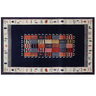 Tepih Venus Hippo 5 120x170cm