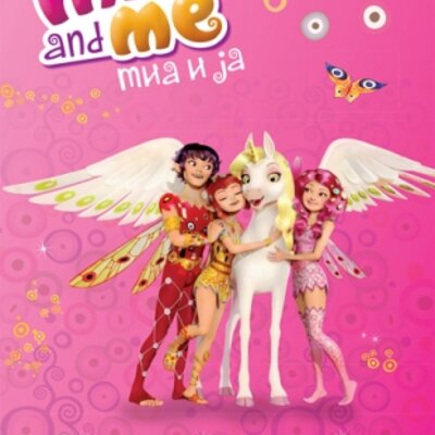 Mia i ja: Spomenar, Grupa autora