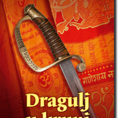 I Deo tetralogije Radž : Dragulj u kruni, Pol Skot