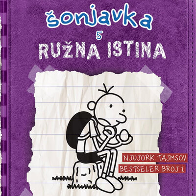 Dnevnik šonjavka 5 - Ružna istina, Džef Kini