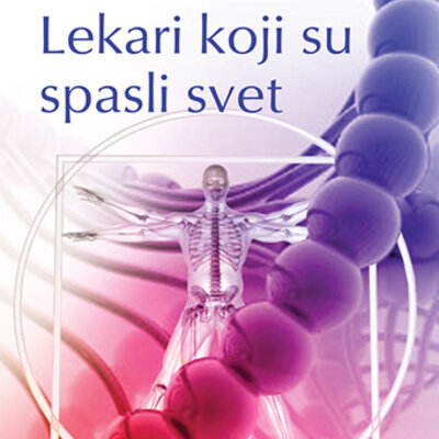 Lekari koji su spasili svet - Milan Ždrale