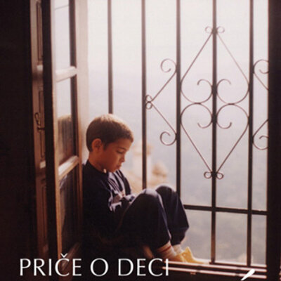 Priče o deci - Ivo Andrić