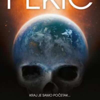 1999 - Borislav Pekić