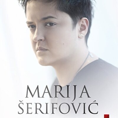 Ispovest - Marija Šerifović
