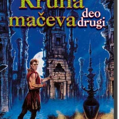 Točak vremena : Kruna mačeva - deo drugi - Robert Džordan