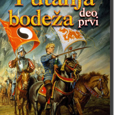 Točak vremena : Putanja bodeža - deo prvi - Robert Džordan