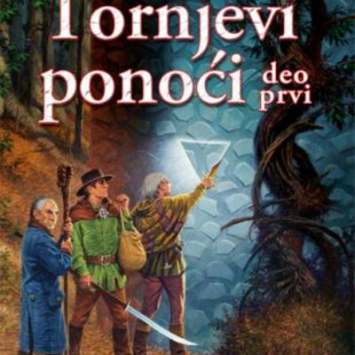 Točak vremena : Tornjevi ponoći - deo prvi - Brendon Sanderson, Robert Džordan
