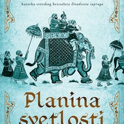 Planina svetlosti - Indu Sundaresan